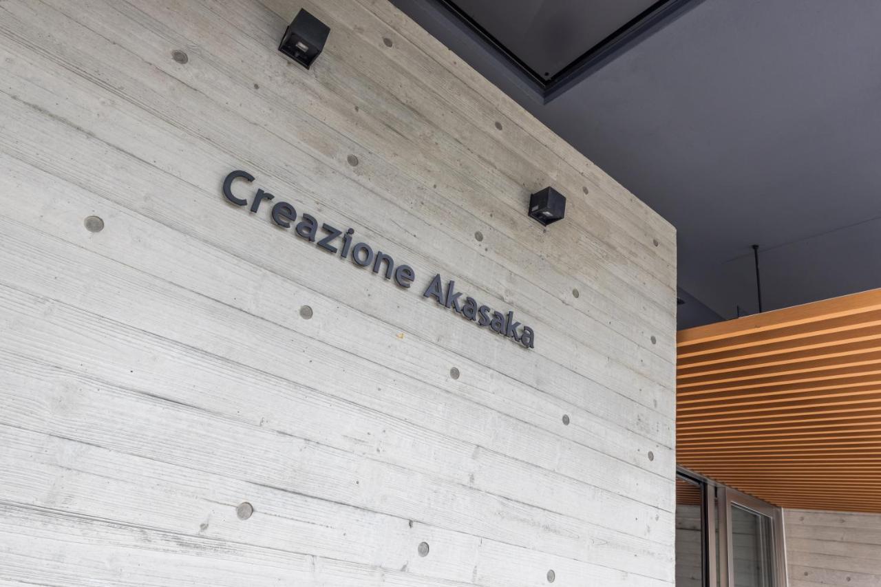 Creazione Akasaka -高速wifi- Διαμέρισμα Τόκιο Εξωτερικό φωτογραφία